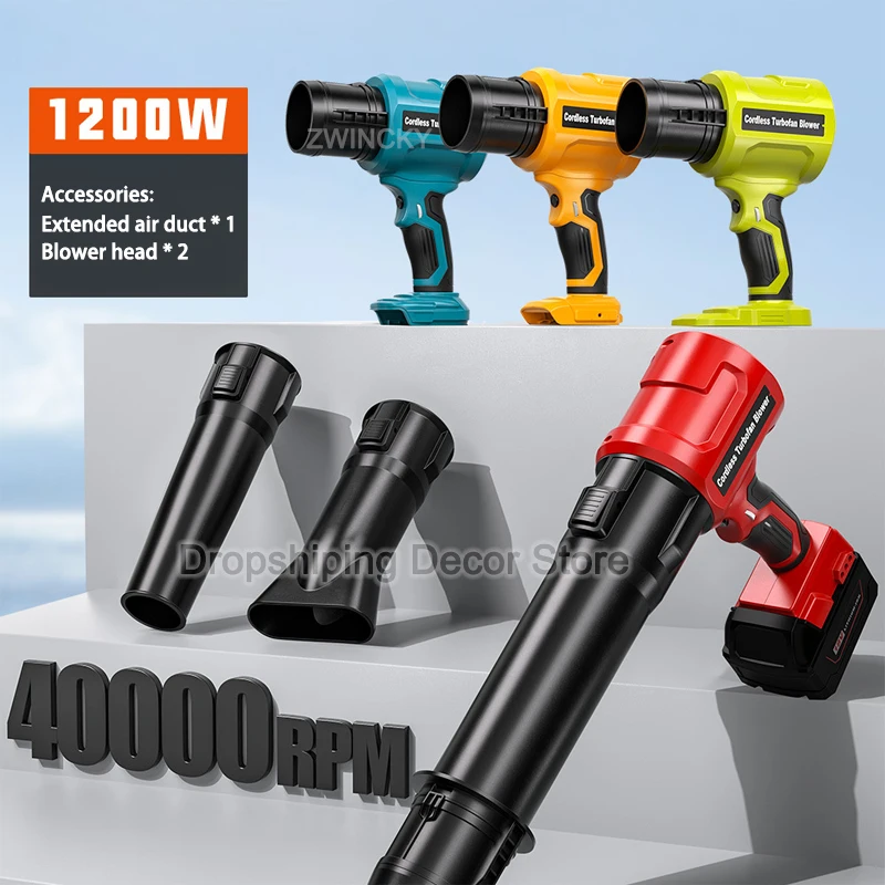 

1200W Brushless Electric Turbo Blower Jet Fan Handheld Violent Blower For Makita/Dewalt/Milwaukee/Bosch/Ryobi, Dust Blowing Tool