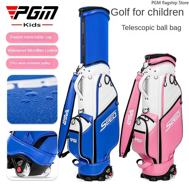 PGM Youth Golf Bag for Boys and Girls Hard-shell Retractable Golf Bag with Water-repellent and Wear-resistant Pulleys QB162