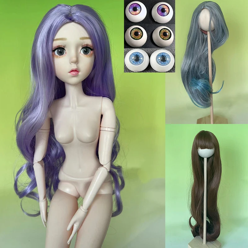 

60cm Doll 1/3 BJD Doll Can Change Eyes or Wigs Multi-joint Movable Doll Kids Girl Toy Doll Birthday Christmas Gift