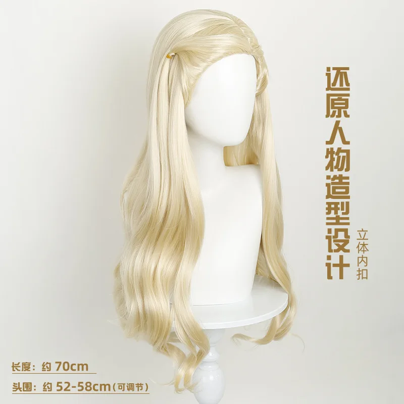 Synthetic Long Wavy Glinda Inspired Cosplay Wig with Natural Scalp Top for Costume Party Halloween Carnival 2024 Movie Theme