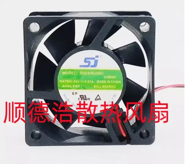 M SD240625BU DC 24V 0.27A 60x60x25mm 2-Wire Server Cooling Fan