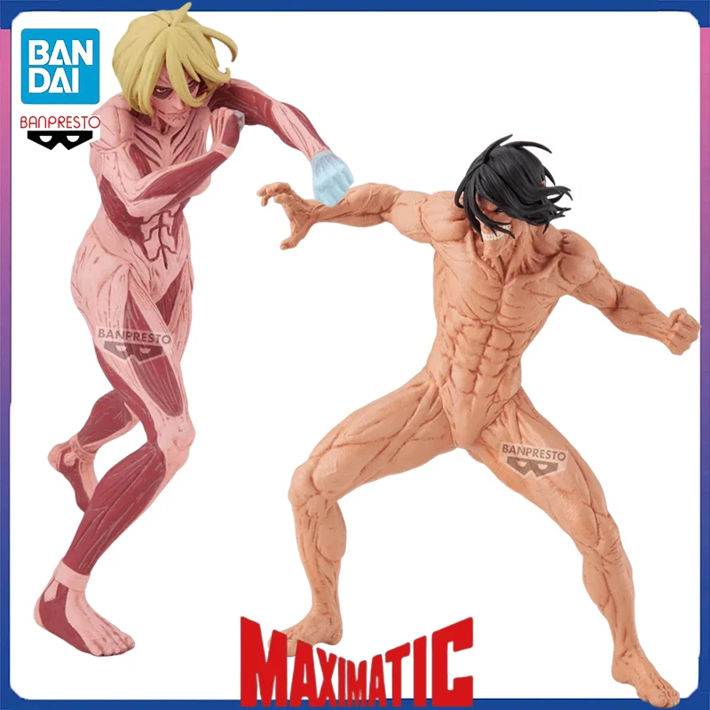バンプレスト-進撃の巨人-maximatic-女型タイタン-エレン・イェーガー-pvc製-アニメアクションフィギュア-モデル玩具