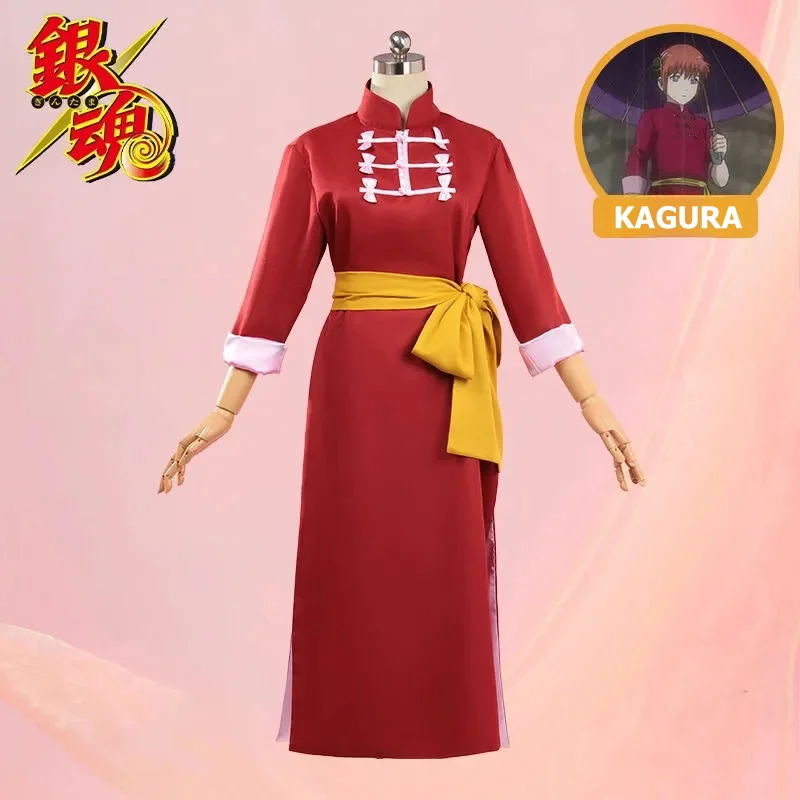 Anime Gintama Kagura Cosplay Costumes Women Kungfu Suit The Decision of Gintama Kagura VS Sakata Duel Costume Kagura Wig Headwer