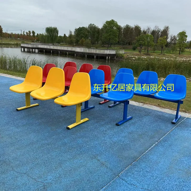 Internet celebrity row chair station waiting chair outdoor