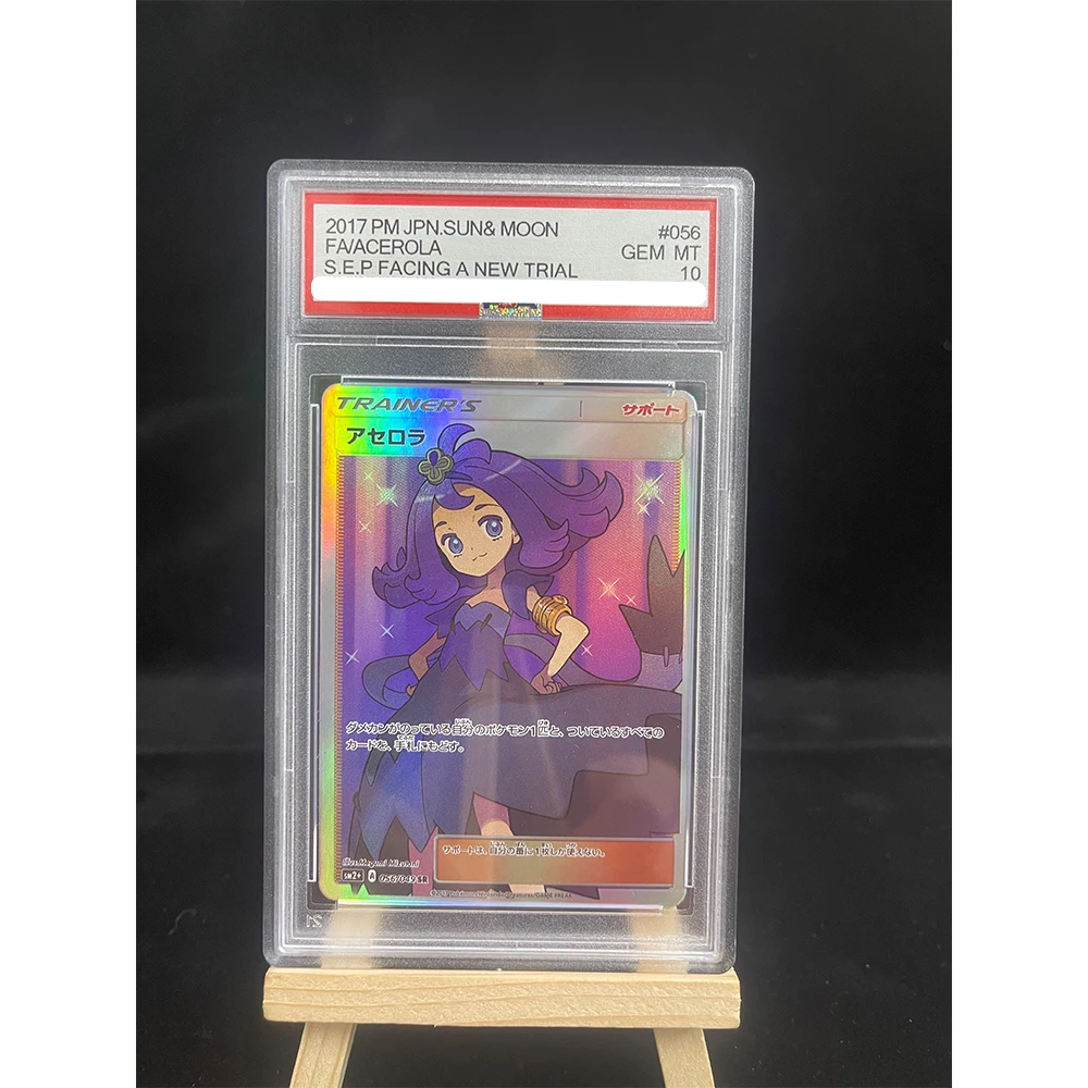 2023 بوكيمون Sv1V Jp ميريام إيريكا دعوة فا أيريولا مسابقة صندوق خاص الصف 10 مجموعة بطاقة لعبة #3