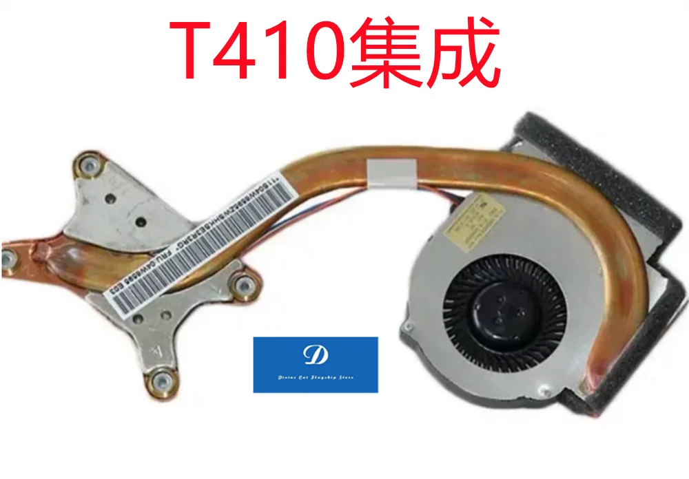 FOR Lenovo T410 T410I T420 T430 Fan Cooler