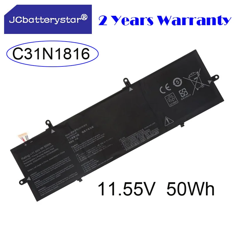 

JC new C31N1816 Laptop Battery For ASUS ZenBook Flip 13 UX362 UX362F UX362FA Q326FA Q326FA-BI7T13 UX362FA-2B 0B200-03160000