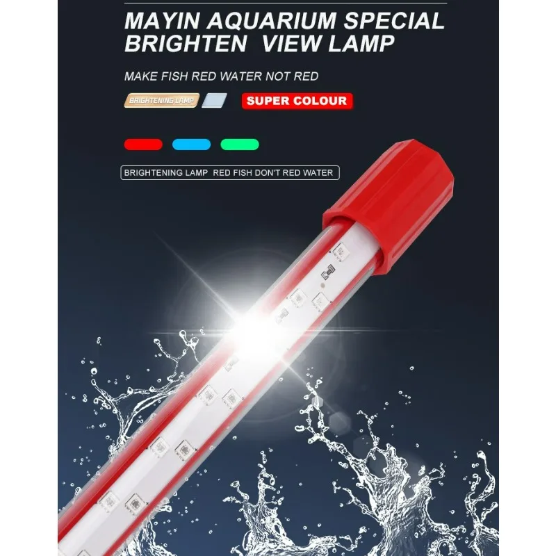 

72CM 220V 22W MAYIN Magic Lamp Triple Spectrum Color-Enhancing LED Light for Arowana - Waterproof Brilliance Enhancement Light