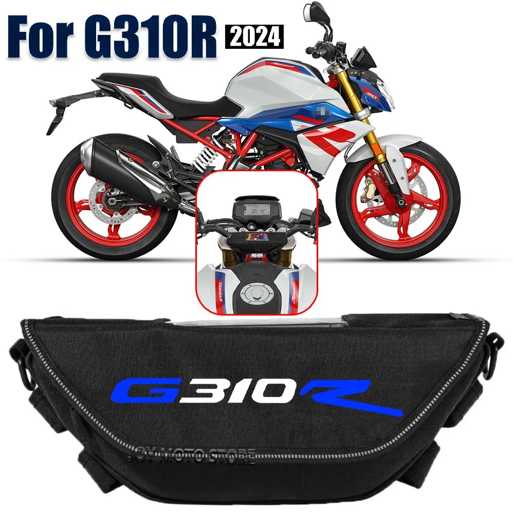 

For BMW bmw G310R g310r 2024 Motorcycle accessories tools bag Waterproof And Dustproof Convenient travel handlebar bag