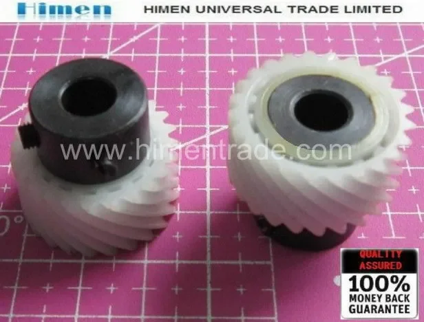 Sewing Machine Hook Drive Gear 53741 for Riccar