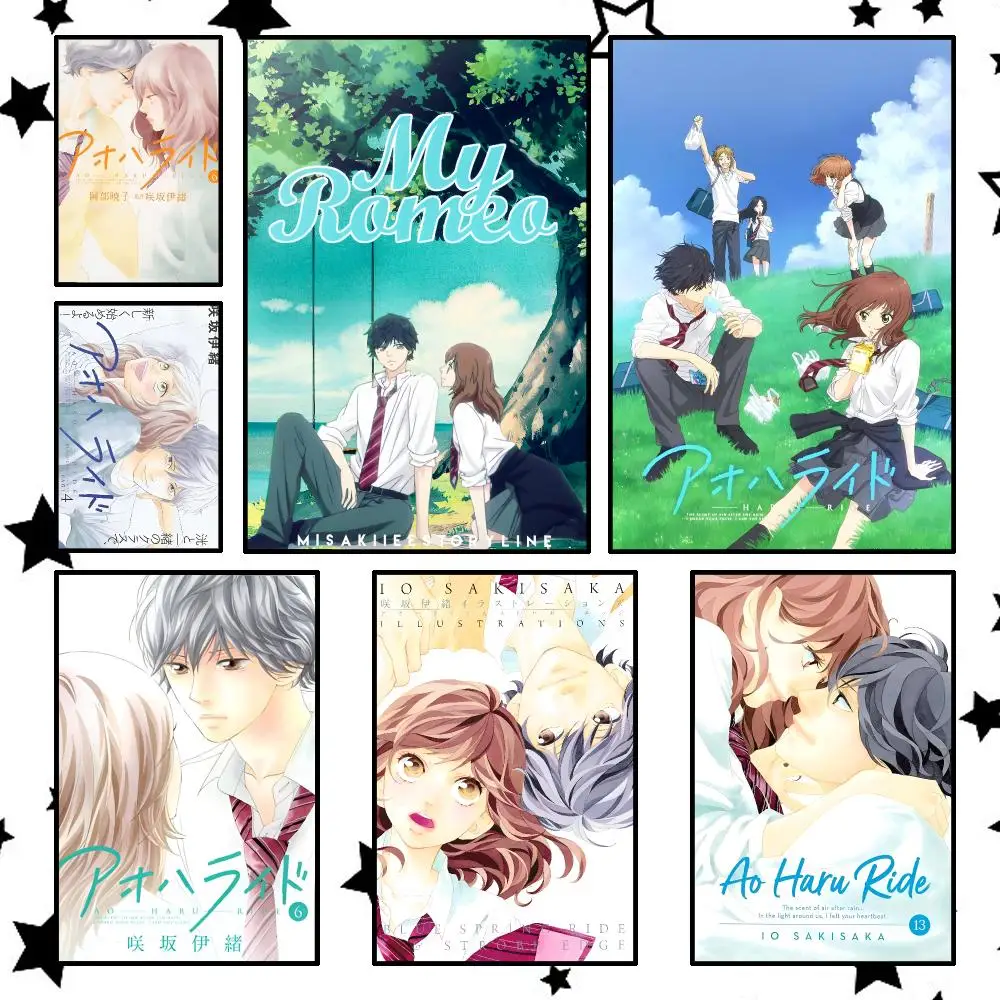 Anime Romance Ao Haru Ride Poster Modern Minimalism Aesthetic Art Prints Bedroom Kitchen Home Decor Art Poster Gifts