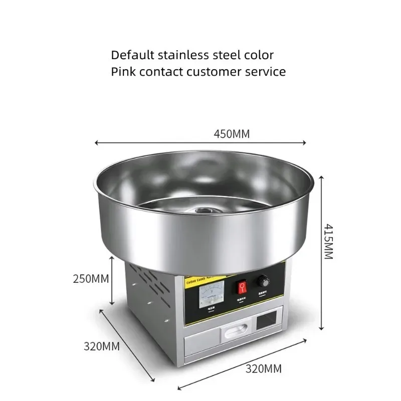 

1000w Electric Cotton Candy Machine DIY Color Marshmallow Making Machine with Extra Storage Box and Bamboo Stick Bucket,