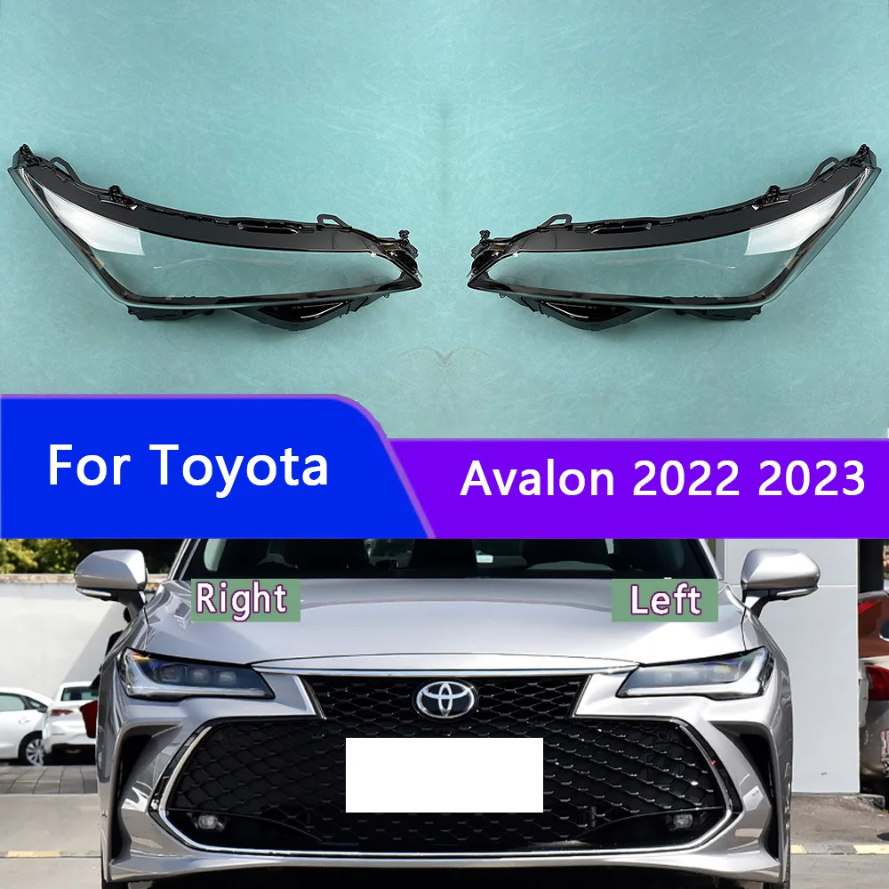 

Для Toyota Avalon 2022 2023, автомобильные аксессуары, крышка передней фары, корпус фары, линза из плексигласа, автозапчасти