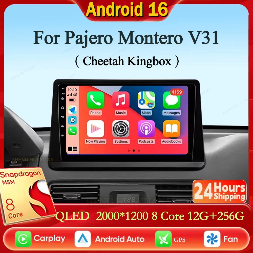 Android 16 Autoradio für Mitsubishi Pajero Montero V31 Cheetah Kingbox Video Multimedia 9" mit 2.5D Touchscreen WIFI 4G QLED
