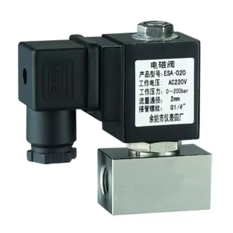 YSE-020 صمام الملف اللولبي عالي الضغط 1/4 بوصة أو 3/8 بوصة 0-180 بار كحد أقصى