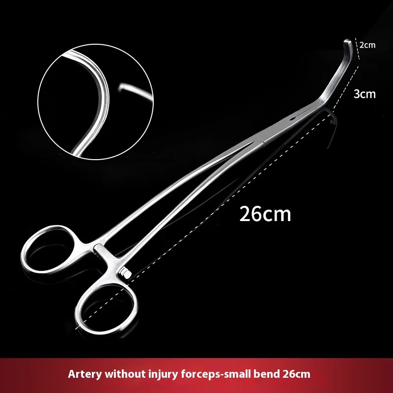 Arterial non-destructive pliers thoracic cardiovascular surgical instruments side wall forceps vena cava hemostatic pliers