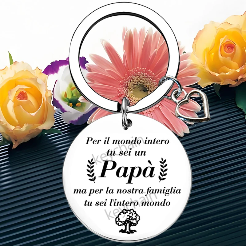 Итальянские подарки для папы, брелок, кулон, подарки для отца, брелки для ключей, брелоки для отца и сына, лучшие друзья навсегда
