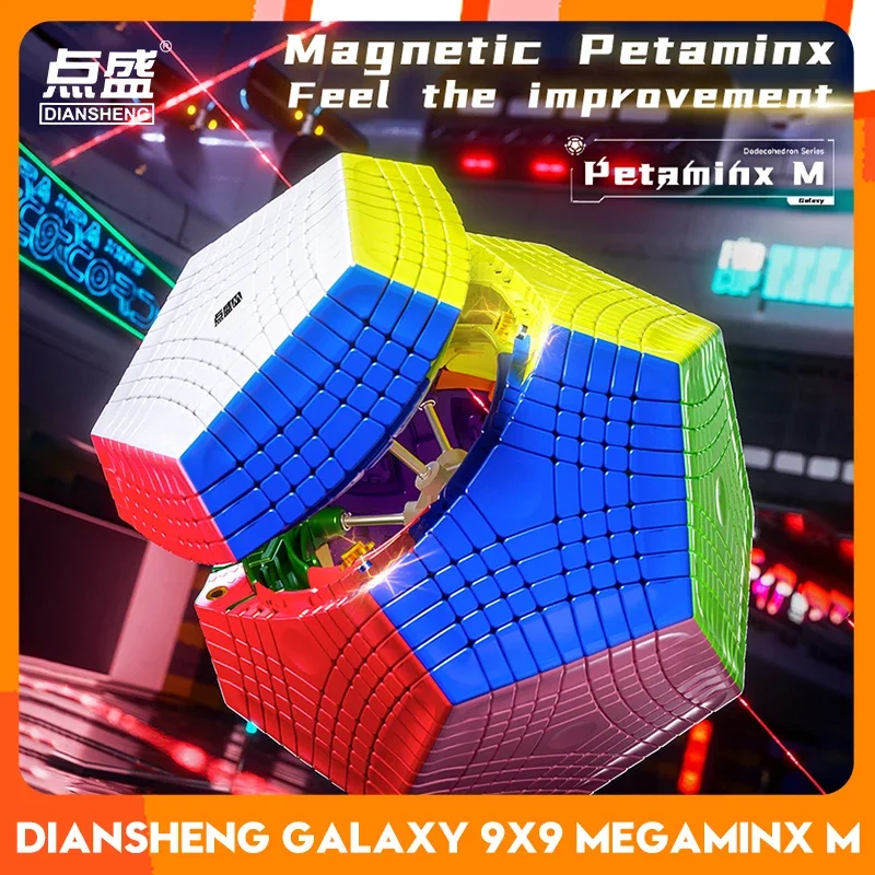 [CubeFun]DianSheng Galaxy 9x9 Megaminx Petaminx cubo mágico magnético sin pegatinas rompecabezas de velocidad juguetes juegos para niños