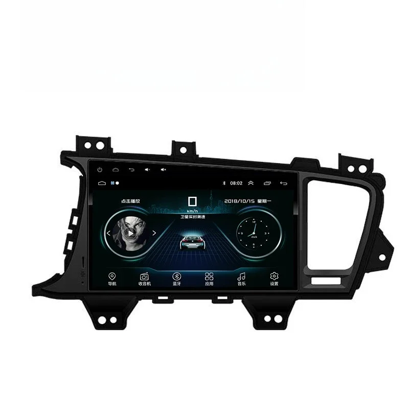 

Navigation all-in-one machine high definition reversing image overseas version is suitable for 11-19 Kia