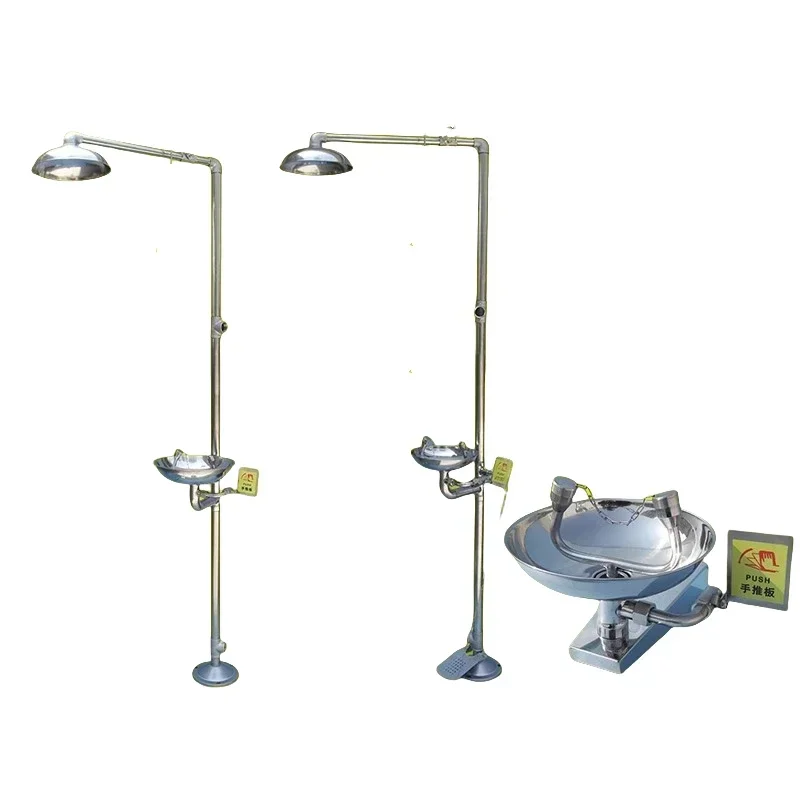 New All 304 Stainless Steel Composite Emergency Flushing Vertical Spray Eye Washer Device
