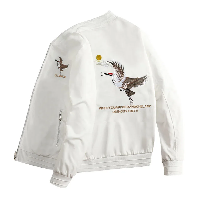 Crane Embroidered S… - image