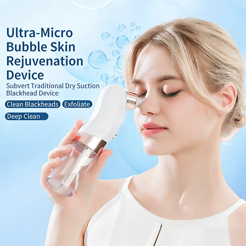 Professional 3-Speed Blackhead Remover - USB Rechargeable Camera Vacuum Suction Tool for Deep Pore Cleansing
