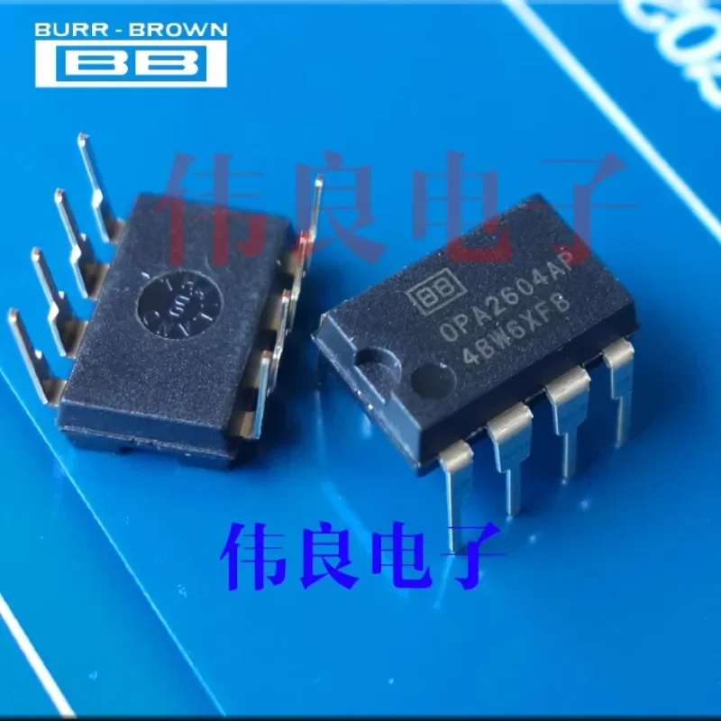 Operational amplifier IC OPA2604AP upgrade NE5532(1PCS)