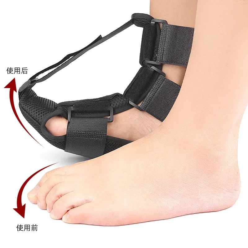 Foot Drop Foot Sole Fascia Stretching Fixation Ankle Protection Segmented Adjustable Support Training Foot Support Orthotic