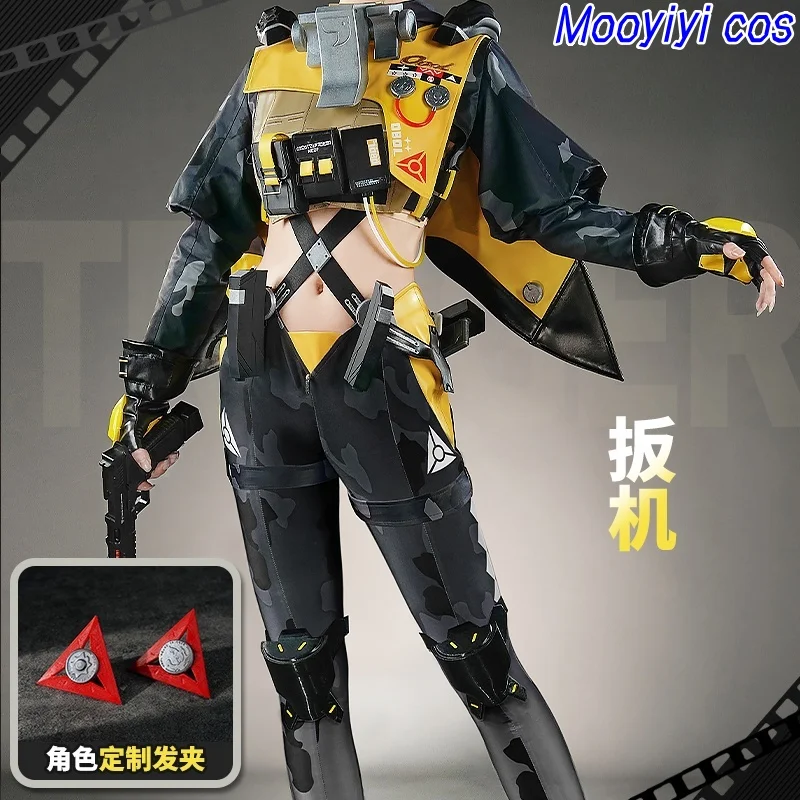 2025 ZZZ جديد الزناد تأثيري حلي هالوين عيد الميلاد لعب الأدوار حفلة كوميدية S-XXL Zenless منطقة صفر مشبك شعر مخصص