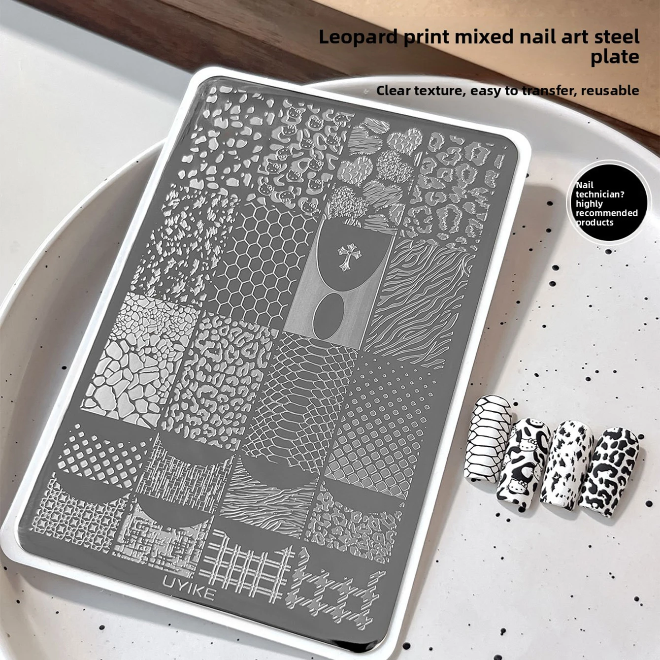 MIANEL Mixed Pattern Stamping Plate – Leopard French KT Cat 