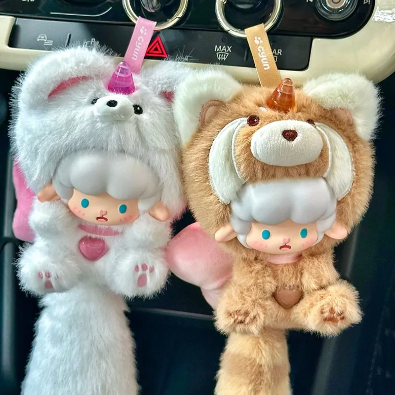 

Подлинная серия Gyun Big Tailed Critter Crew, слепая коробка, милая виниловая плюшевая сумка, подвески, украшения, куклы, загадочная коробка, подарки