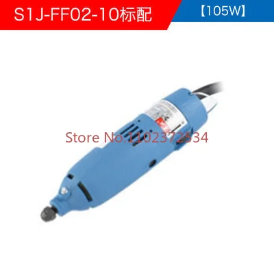 

3mm electric grinding FF02-10/03-10 adjustable speed electric grinding head internal grinder micro grinding carving