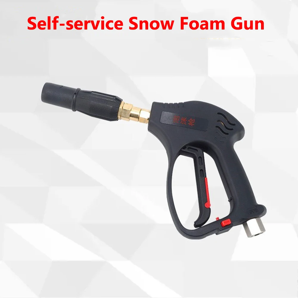 350Bar Self-service Car Washing Machine Gun Commercial High-pressure Foam Spray Gun Head Farm Disinfectant Snow Foam Spray Gun