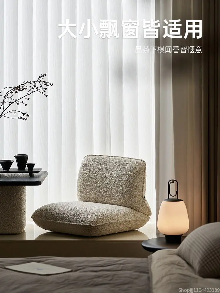 كرسي أريكة كسول على الأرض، كرسي تاتامي ياباني، مقعد بدون أرجل لنافذة النوم في غرفة النوم، وسادة سحابية بسيطة