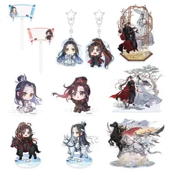 Sunsyea MDZS Mo Dao Zu Shi Official Merch DY Theme Series Wei Wuxian Lan Wangji Badge Acrylic Stand Keychain