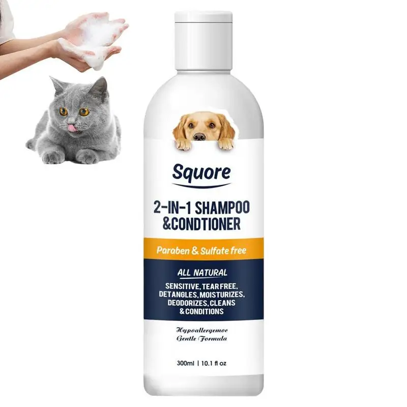 Dog Shampoo and Conditioner 2 in 1 Pet Shower Gel Moisturizing Dog Shampoo for Sensitive Skin PH Balanced Shampoo Dog Wash