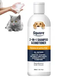 Dog Shampoo and Conditioner 2 in 1 Pet Shower Gel Moisturizing Dog Shampoo for Sensitive Skin PH Balanced Shampoo Dog Wash