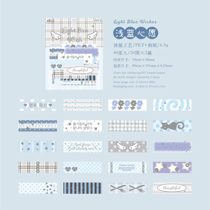 40 stuks/set Ins Style Strip Materiaal Cartoon Kawaii Cartoon Gestanste Label Stickers DIY Dagboek Scrapbook Esthetische Decoratie