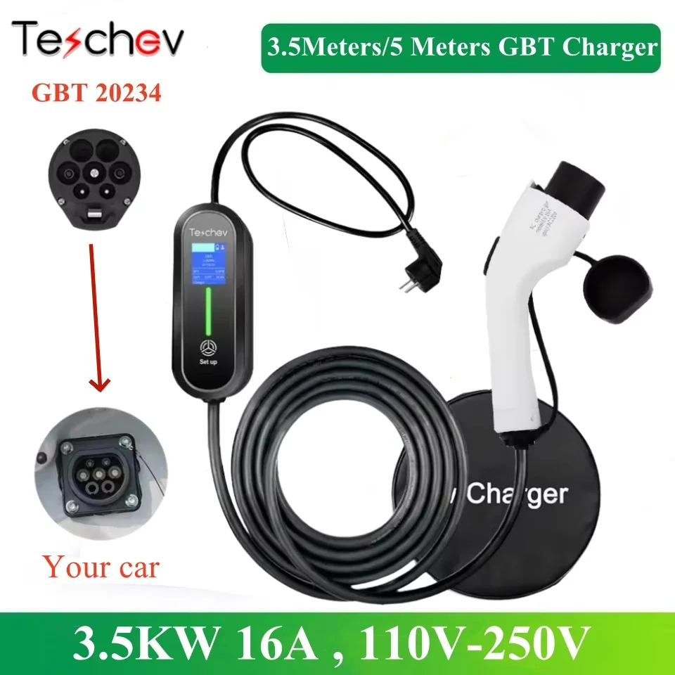 

Teschev GBT 20234 Портативное зарядное устройство 220 В 230 В 16 А 3,5 кВт 1-фазный зарядный кабель EVSE Автомобильное зарядное устройство CEE Plug для электромобиля