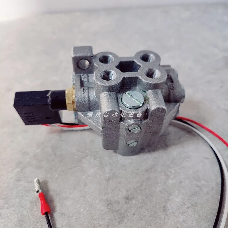 Du Distributor U-46…