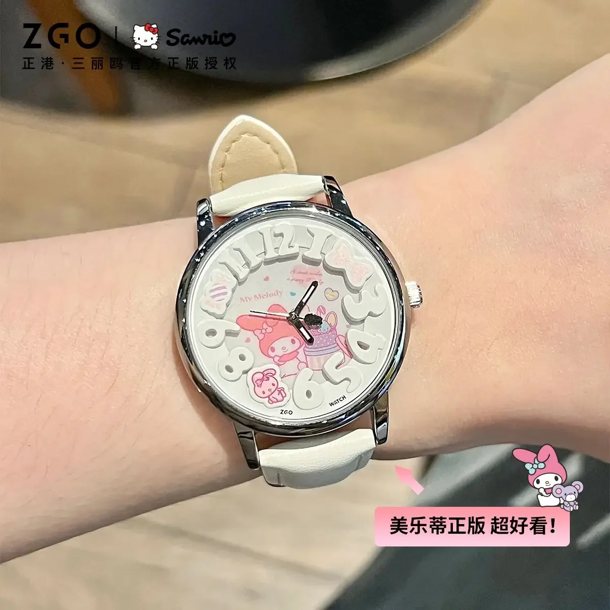 ZGO-Montre à quartz Shoous Melody pour enfants, montres pour filles, cadeaux d'anniversaire mignons