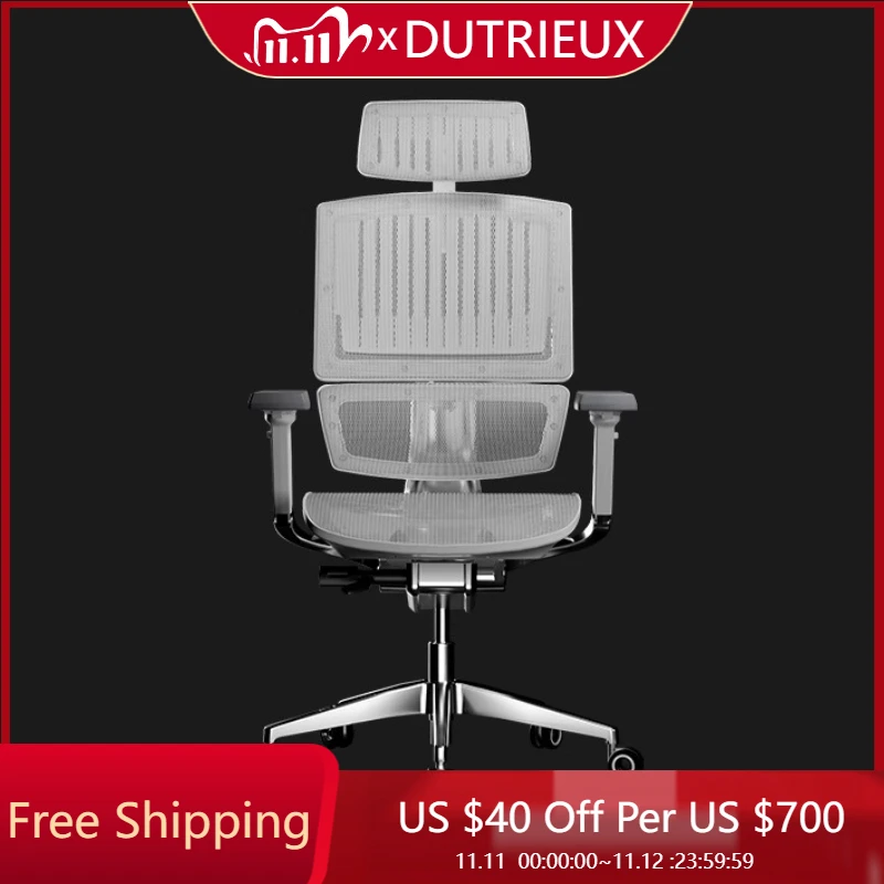 

Современное легкое роскошное игровое кресло, удобное эластичное компьютерное воздухопроницаемое игровое кресло для мальчиков, вращающееся кресло Meuble, мебель