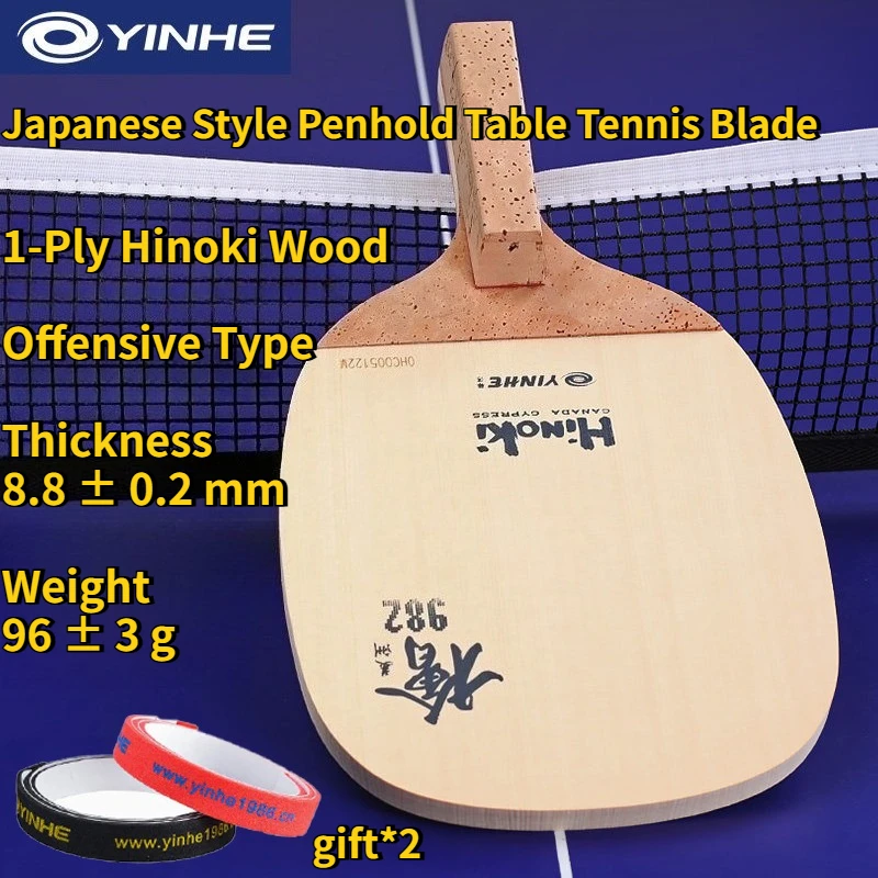 yinhe-982-telaio-per-racchetta-da-ping-pong-professionale-in-hinoki-a-1-strato-stile-giapponese-per-attacco-veloce-e-loop