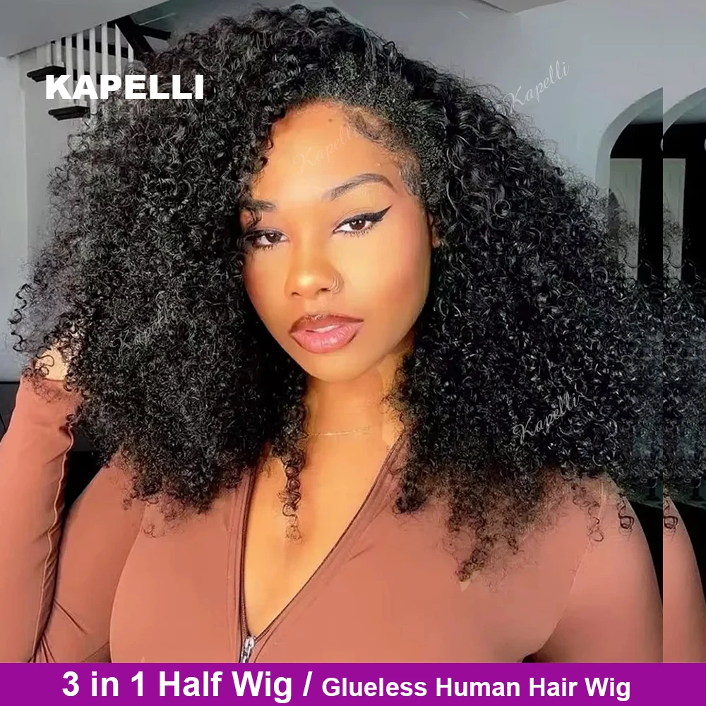 

Half Wig Human Hair Wigs 200% Half Wig Kinky Curly Human Hair Wigs 3 In 1 Invisible Hairline Wear Go With Drawstring Seamless