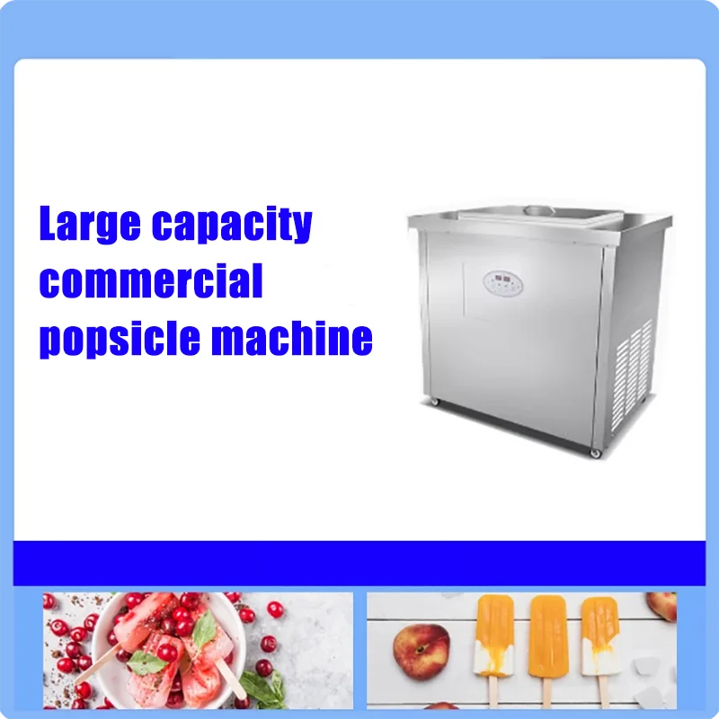 

Popsicle Machine Small Commercial Popsicle Making Machine Supermarket Convenience Store Single Double Mode Ice Cream Machine