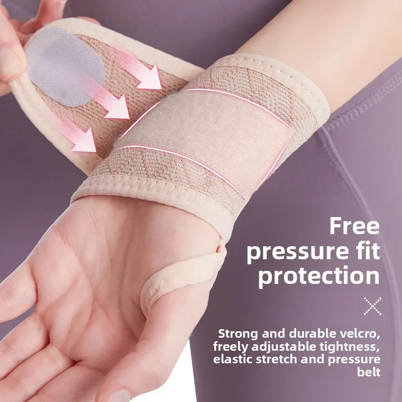 Basketball Bracer Fitness Weightlifting Unisex Light Breathable Anti Sprain Knitting Wrap Support Sports Wrist Strap Elastic Men
