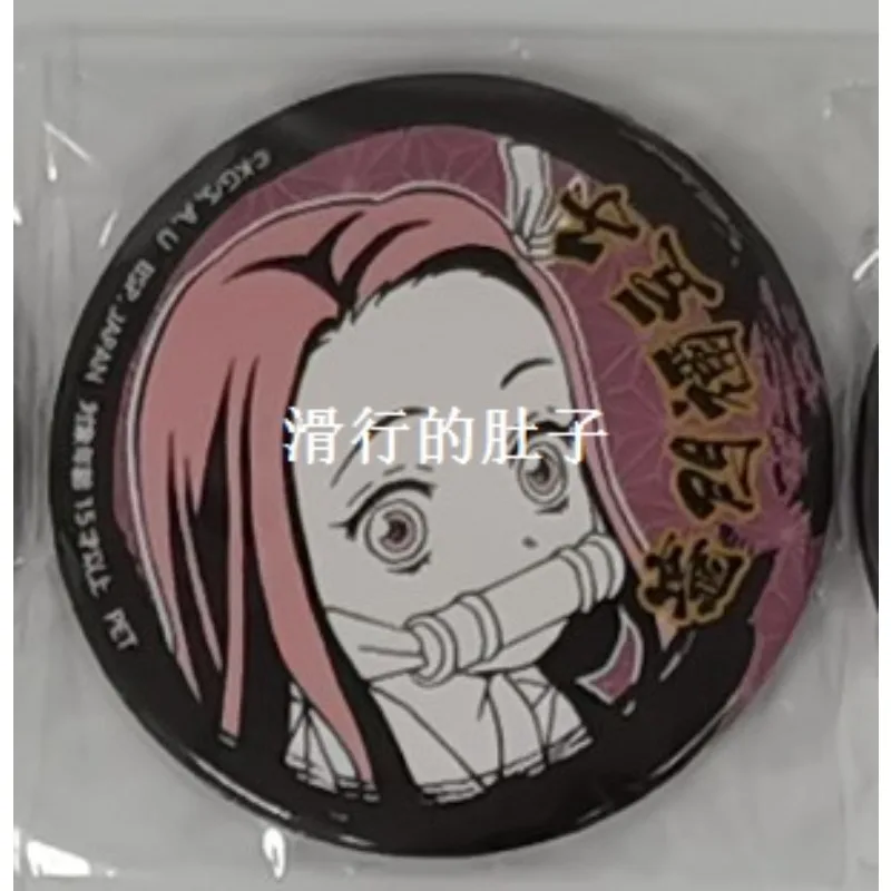 Demon Slayer: Kimetsu No Yaiba Gashapon Kamado Tanjirou Kamado Nezuko Badge Fashion Exquisite Schoolbag Ornament Gifts view 3