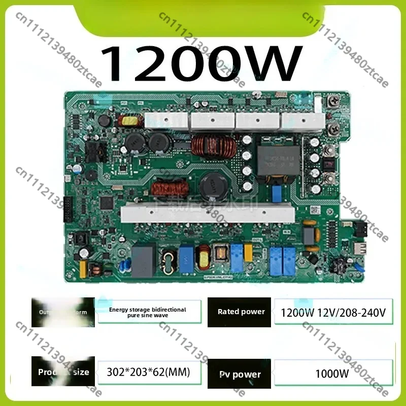 1200-6500W Bi-directional Inverter Main Board PCBA Energy Storage Power Charging Circuit Board