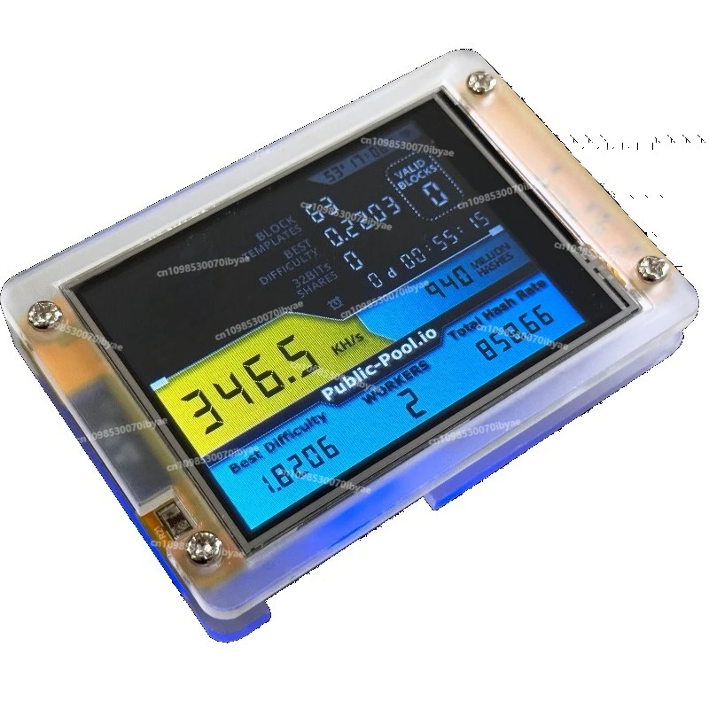 

Лотерейный автомат R V2 350K/S, версия с большим экраном 2,8 дюйма, новая и оригинальная, с высокой производительностью.