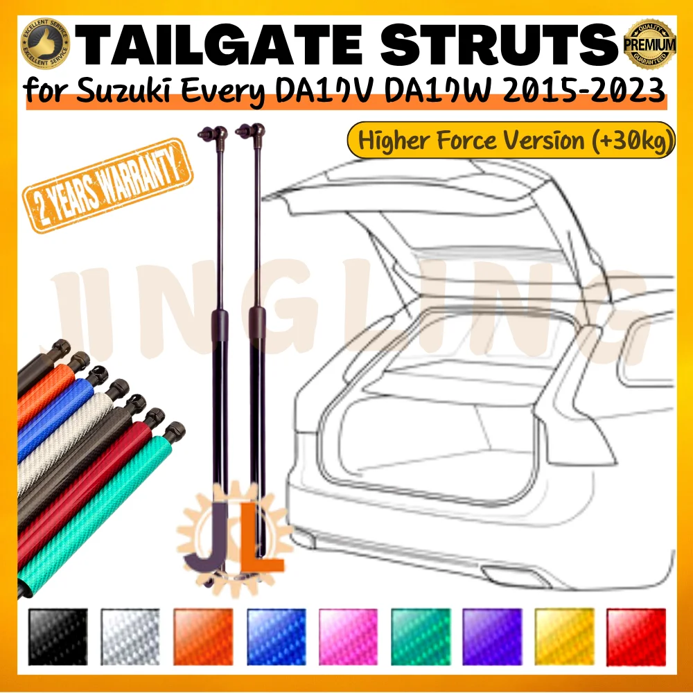 Qty(2) Trunk Struts for Suzuki Every DA17V Van DA17W Wagon 2015-2023 Higher Force Version (+30kg) Rear Lift Support Gas Spring